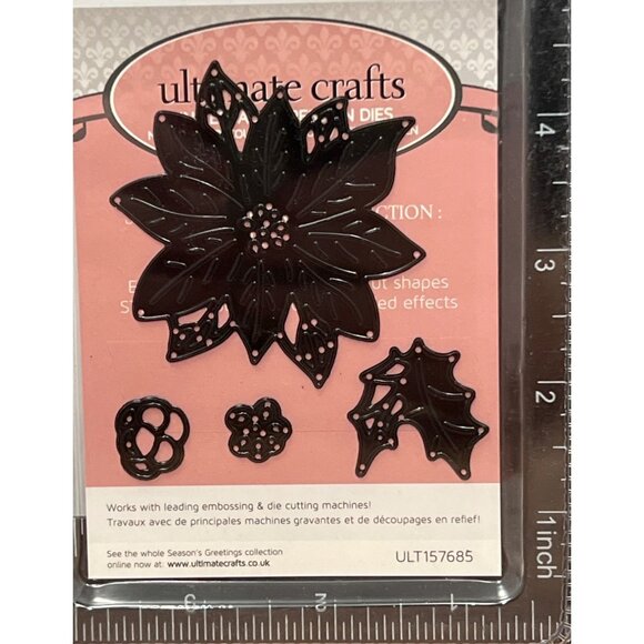 Ultimate Crafts 3-In-1 Universal Impression Dies Poinsettia Layer Set ULT157685 - Picture 2 of 2